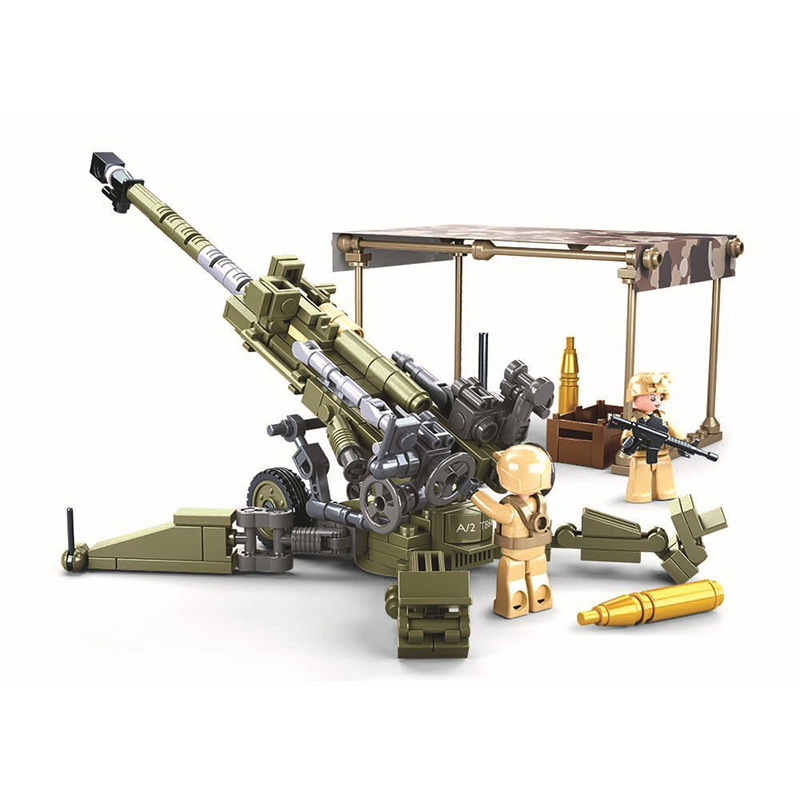 Kids Education World - Military WW2 M777 Ultralightweight Field Howitzer