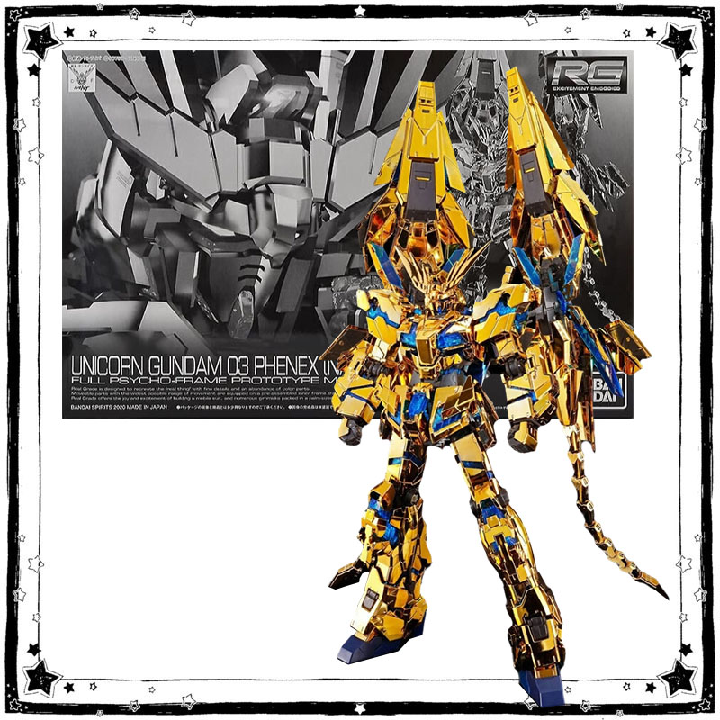 Bandai Gundam PB Model Kit Ani - Bandai Model Gundam Rg review and price