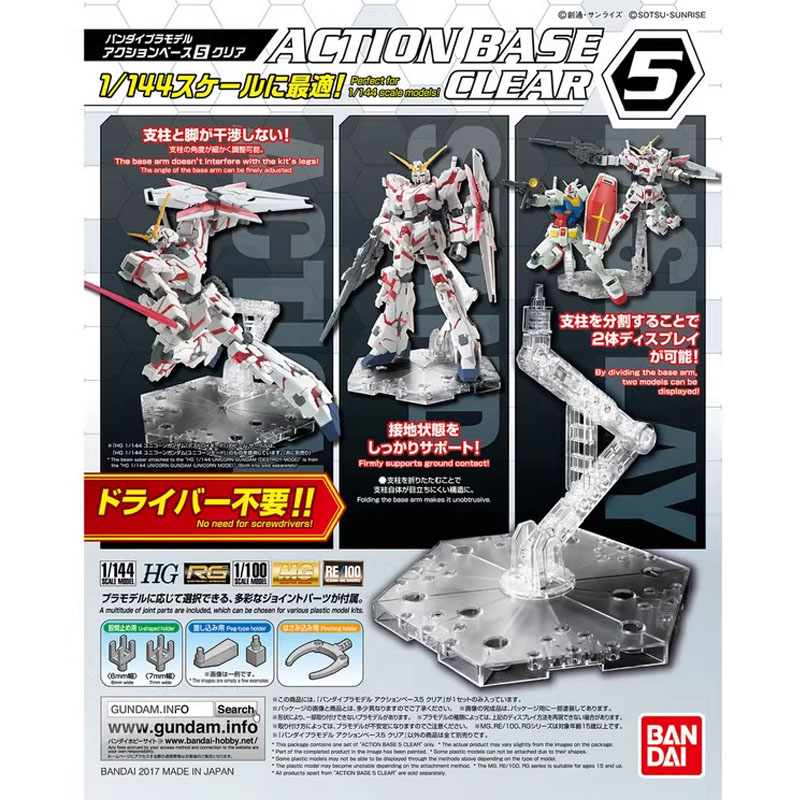 Bandai Anime Gundam HG RG 1/14 - Bandai Model Gundam Rg review and price