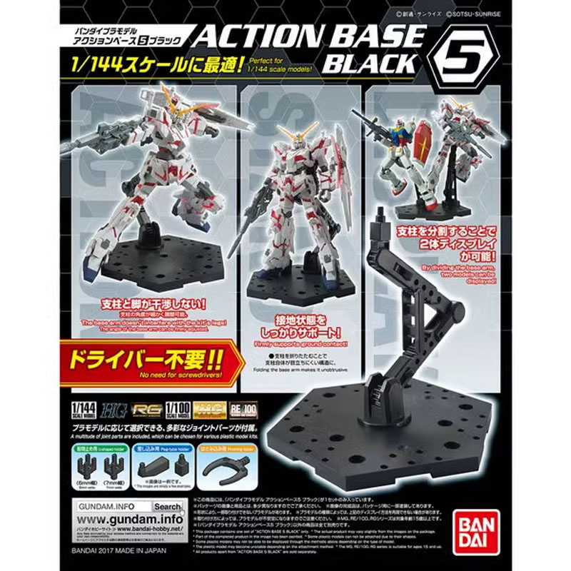 Bandai Anime Gundam HG RG 1/14 - Bandai Model Gundam Rg review and price