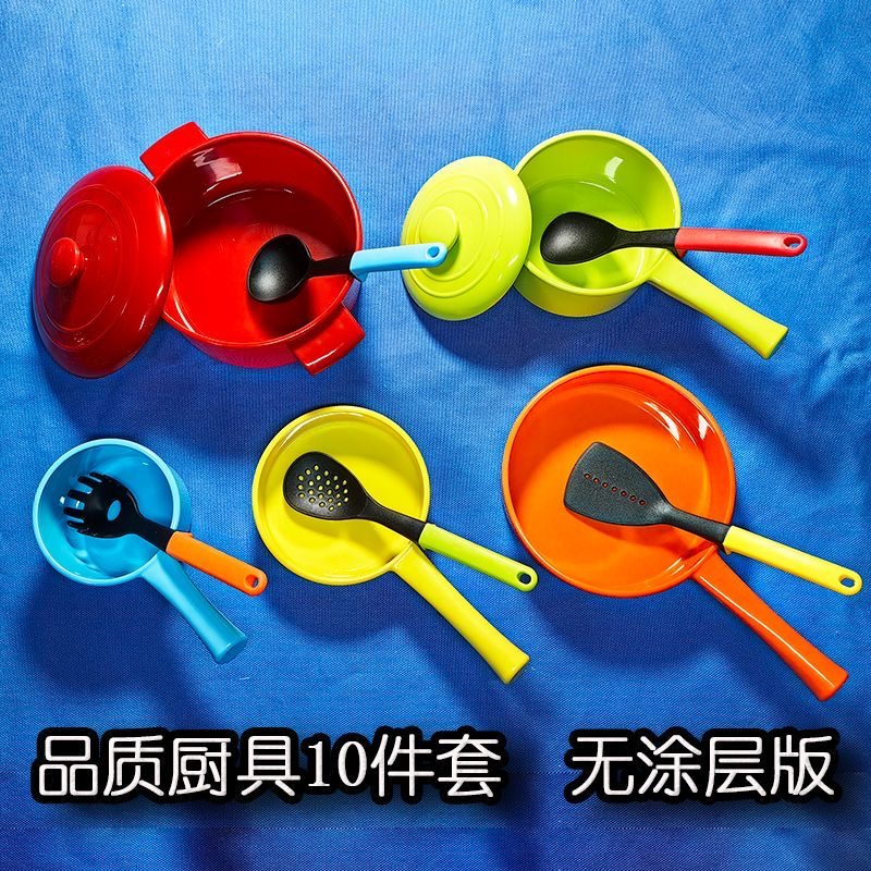 Kids Mini Kitchen Toy Set - No - Kids Education Allowance review and price