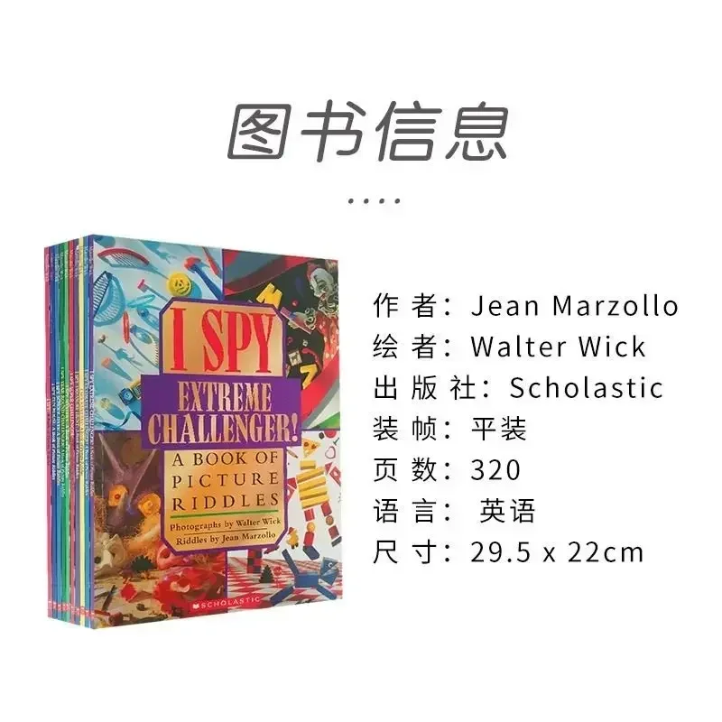 10 Books Box Set I Spy Reader  - Kids Educational Reader review and price