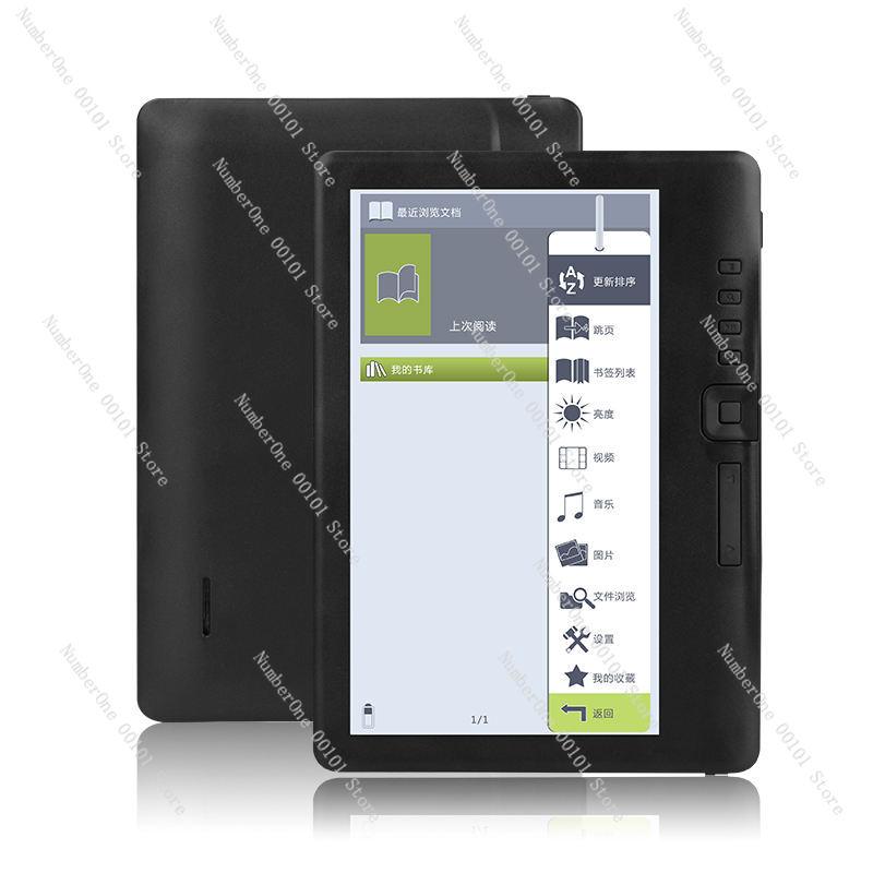 7 Inch M7 Eink E‑Reader Tablet - Kids Educational Reader review and price