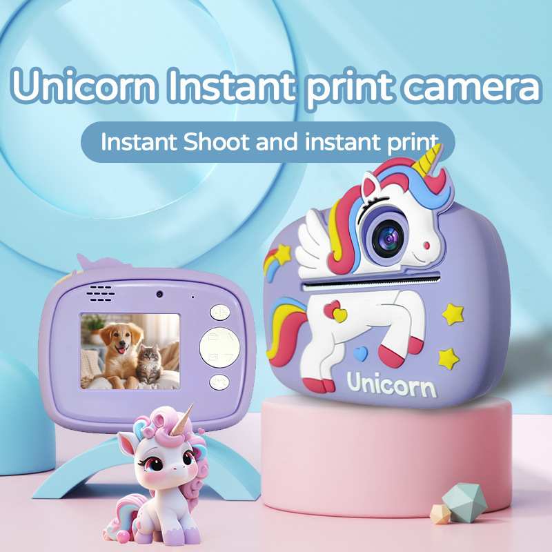 D1 Instant Print Digital Camer - Education Kids Definition review and price