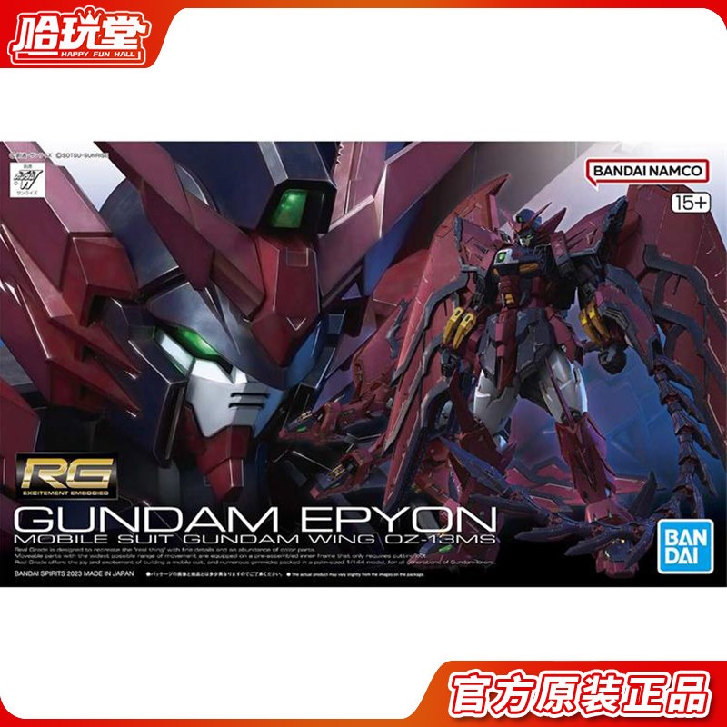Bandai Assembled Model RG 38 1 - Bandai Model Gundam Rg review and price