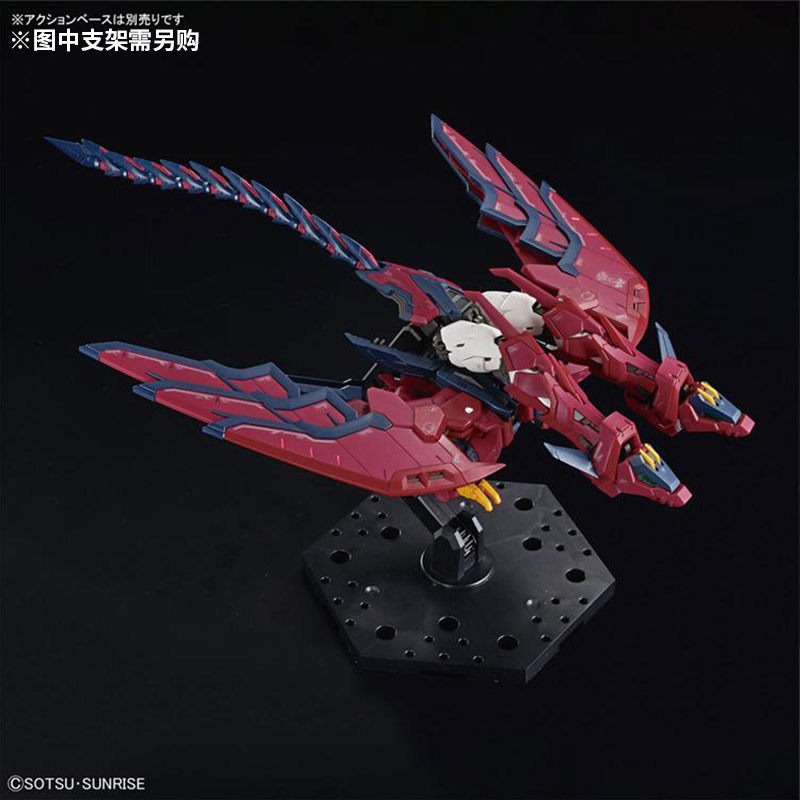 Bandai Assembled Model RG 38 1 - Bandai Model Gundam Rg review and price