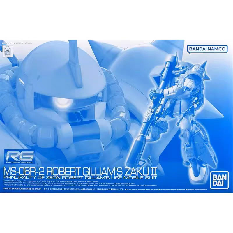 Bandai Gundam Model Kit RG Bla - Bandai Model Gundam Rg review and price