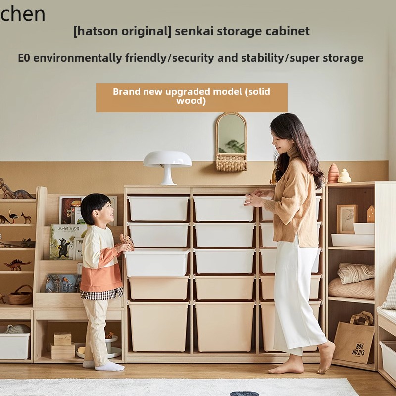 HT Children's Storage Cabinet  - Montessori Shelf Toy review and price