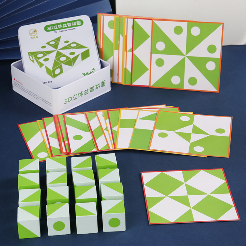 Wooden 3D Puzzles Game Geometr - Kids Education Board review and price